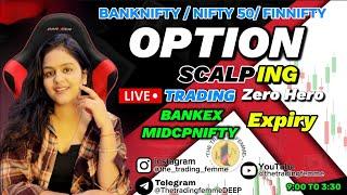 LIVE TRADING NIFTY50  BANKNIFTY |21 OCT | #thetradingfemme #nifty50 #banknifty #livetrading