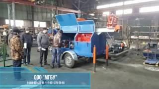 МГБУ ИНФ-34 буровая установка на прицепе