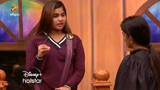 Bigg Boss Season 6 Tamil | 25th November 2022 - Unseen Promo 5 #BBUnseen #Day47 #Unseen #Promo3