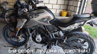 БМВ G310GS: 25 тыс.км. Тех. регламент за 6 лет эксплуатации)