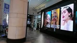 Demiroren Istiklal Shopping Mall-Yolie Vlog