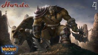 WarCraft III The Frozen Throne Hard - Орда Часть 4 - Острова Эхо