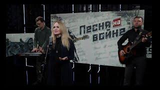 Последний бой - Лидия Адельшинова