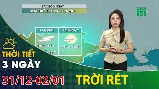 Những khu vực nào xảy ra mưa diện rộng? | VTC14