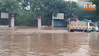 Tamil Nadu: Cuddalore District Collectorate Hit by Severe Flooding and Waterlogging | News9