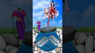 Shiv Panchakshar Stotra  Bholenath Videos Har har Mahadev  @Sachet_Prampra vfx #shortsfeed