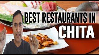 Best Restaurants and Places to Eat in Chita, Japan