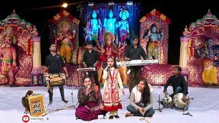 Rang Barse  | Baby Ritika | Live Video | 2023  Gun Gawan Records