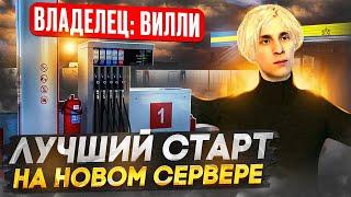 ЛУЧШИЙ СТАРТ НОВИЧКА на НОВОМ СЕРВЕРЕ РУСЬ MOBILE ! КАК ЗАРАБОТАТЬ МНОГО ДЕНЕГ в КРМП на ТЕЛЕФОНЕ