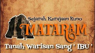 SEJARAH BERDIRINYA KERAJAAN MATARAM KUNO / RATU SANJAYA #sejarahindonesia #kerajaanmataram