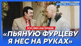 Магомаев. Плачущий Брежнев, алкоголь, побег через окно, почему не сбежал на Запад, Нагорный Карабах