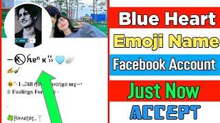 How To Make Heart  Emoji Name Facebook Account 2023 |Heart  Emoji Name Facebook Account Just Now