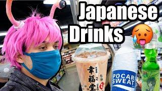 Buying JAPANESE DRINKS from the local WEEB STORE | MVPerry Hangout Vlog