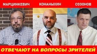 Когда в Сербии появится российская военная база и др.