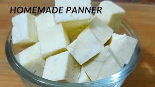 HOMEMADE PANEER | SRIS TASTY FOOD