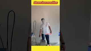 Is the steam ironing machine easy to use? How to use it? If you have any questions, please contact m