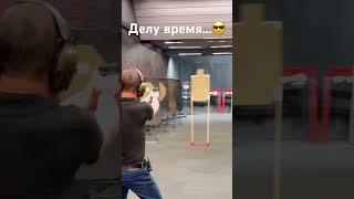 Делу время #sports #shorts