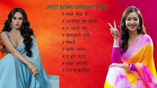 Nepali Superhit Songs Collection 2080/2023 II Nepali Songs Jukebox Collection II Jukebox Nepal