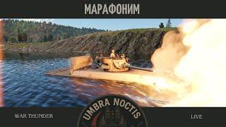 Копаем шахты