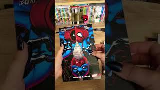 Человек Паук - Дэдпул| Spiderman - Deadpool #deadpool #spiderman #marvel #marvelcomics #книжныйканал