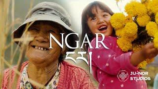 ངར། NGAR - Paktso Boiz ft. Zhingkham & Sangay T Yonten (OFFICIAL MUSIC VIDEO)