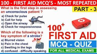 100 Mcqs on First Aid mcqs | part 3 | nursing interview questions and answers scenarios