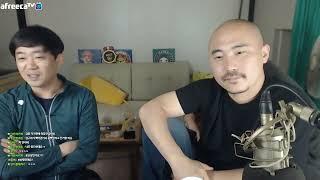 Asian dude farts