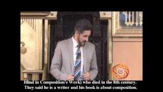 Dr. Adnan Ibrahim Eng - Our People of Protection between the Spirit of Religion and Pact of Umar - 1