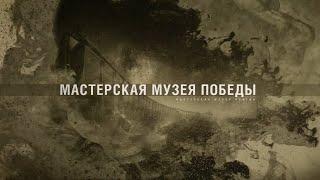 Полуторка ГАЗ-АА 1:35 Звезда 3602. Для начинающих. Сборка кабины, покраска салона. Часть #3