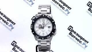 Часы Orient DW03002W [FDW03002W0] - Круговой обзор от PresidentWatches.Ru