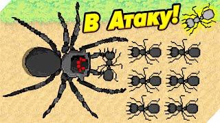 ПЕРВАЯ АТАКА НА ПАУКА! - Pocket Ants Симулятор Колонии