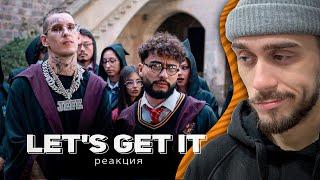 Arut, kizaru - Let’s get it РЕАКЦИЯ