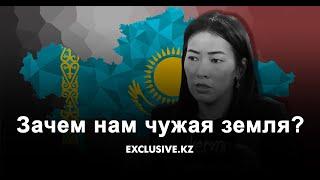 Тогжан Кожалиева: «Мы сидим на сундуке с золотом и с чемоданом в руке» | EXCLUSIVE.KZ