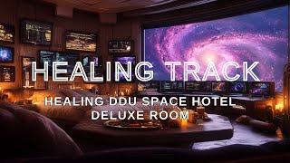 Spaceship Deluxe Room | A Sanctuary of Comfort and Wonder | Rest | Recharge | sleap | study |공부|집중