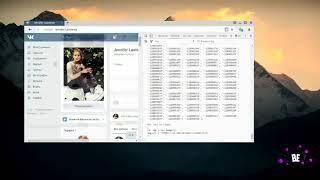 Скрипт для накрутки друзей вк 26.11.18г