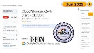 Cloud Storage: Qwik Start - CLI/SDK | #GSP074 | #qwiklabs | #arcade