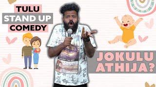 Jokul Athija | Tulu Standup Comedy | One Man Show