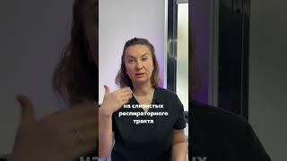 Пить антибиотики или нет?  ВАЖНО:Пропивайте весь курс антибиотиков, если начинаете. Далее↓↓↓
