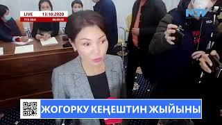 Прямая трансляция пользователя NewTV KG