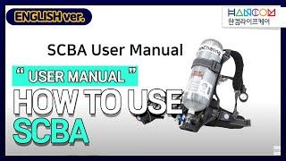 [Hancomlifecare]How to use SCBA(Eng)