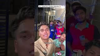 Chhapri boys birthday celebration be like  | The most viral comedy  #ytshorts #shorts #comedy