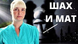 Клевета на семью Жеребцовых за правду о Чеченской войне.  ПЭН-КЛУБ ПРОТИВ ТРОЛЛЕЙ!