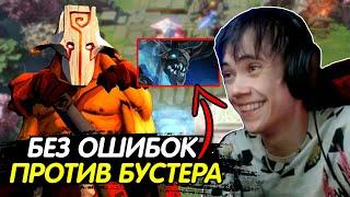 ВЫНЕС БУСТЕРА ЗА 20! ПОКАЗАЛ ВЫСОЧАЙШИЙ УРОВЕНЬ ИГРЫ! Лучшее с qeqoqeq в Dota 2