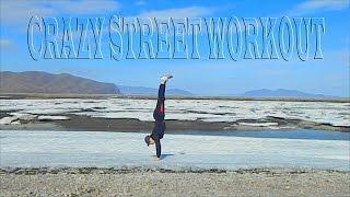 Best Street Workout and FreestyleBar part 3