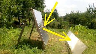 Another cheap solar collector-concentrator (To separate receiver from Parabolic Trough)