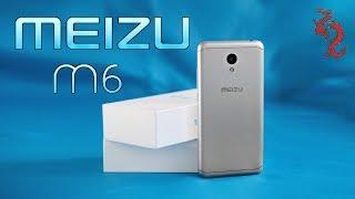 MEIZU M6 //Распаковка смартфона