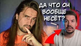 Моё МНЕНИЕ на советы Дениса Шефеля ‍️Всё ли так, КАК ОН ГОВОРИТ?