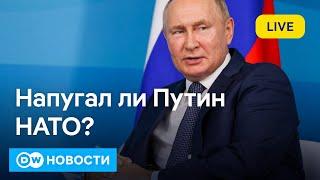 Напугал ли Путин НАТО: как Кремль ответит Западу на поставки дальнобойного оружия. DW Новости