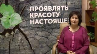 Марина Данилова // О сотруднике Института Коучинга – Юлии Тертышной.