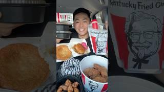 KENTUCKY FRIED CHICKEN  #shorts
